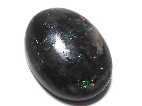 [Video][One of a kind] Ruby in Fuchsite AAA Cabochon 1pc NO.19