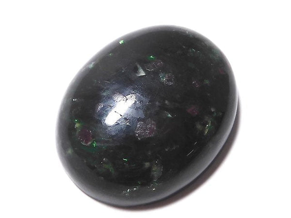 [Video][One of a kind] Ruby in Fuchsite AAA Cabochon 1pc NO.23