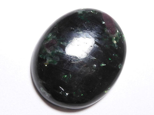 [Video][One of a kind] Ruby in Fuchsite AAA Cabochon 1pc NO.25
