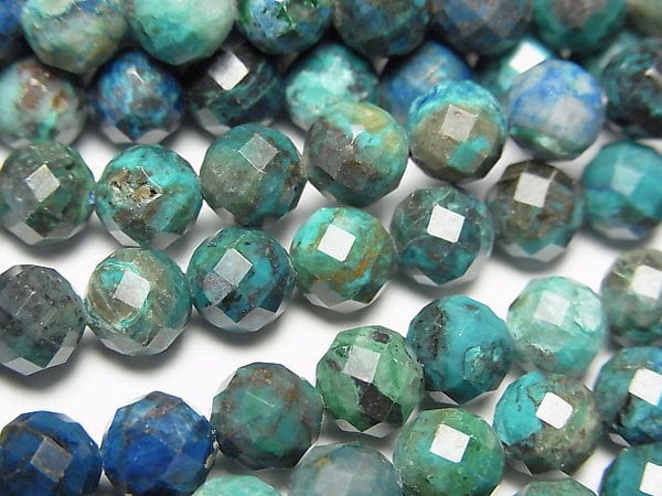 [Video]High Quality! Chrysocolla AA++ 64Faceted Round 6mm half or 1strand beads (aprx.15inch/36cm)