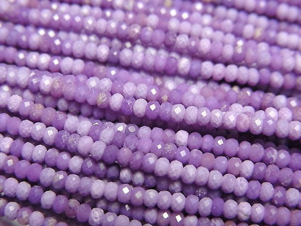 [Video]High Quality! Phosphosiderite AA++ Faceted Button Roundel 2x2x1mm 1strand beads (aprx.15inch/38cm)