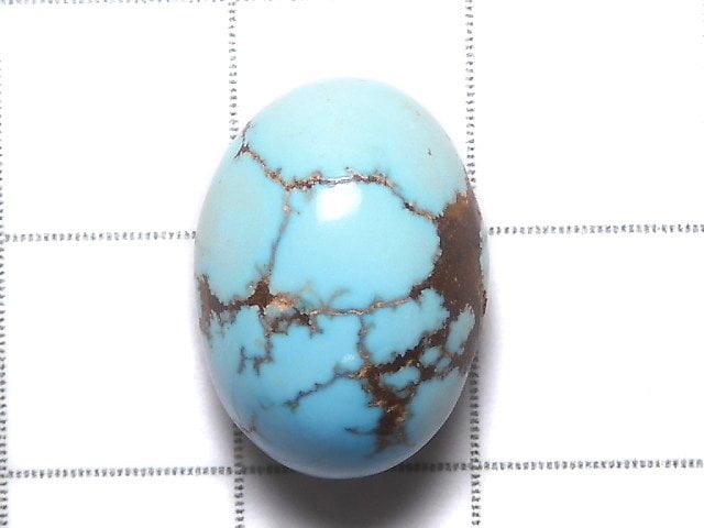 [Video][One of a kind] Turquoise Loose stone 1pc NO.32