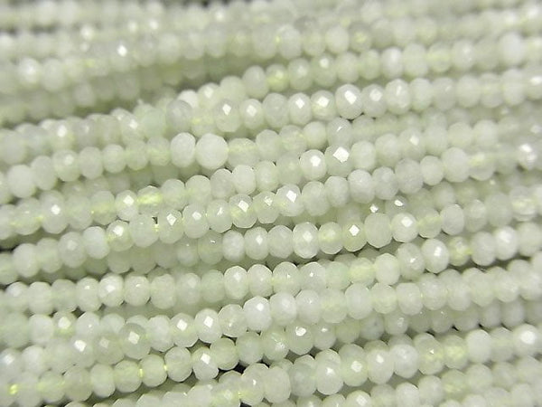 [Video] High Quality! Burmese Jadeite AA++ Faceted Button Roundel 2x2x1.5mm 1strand beads (aprx.15inch/36cm)