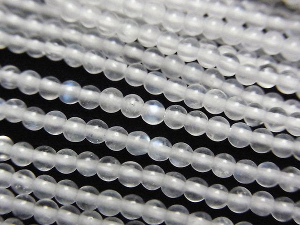 [Video] Royal Blue Moonstone AAA- Round 2mm 1strand beads (aprx.15inch/37cm)