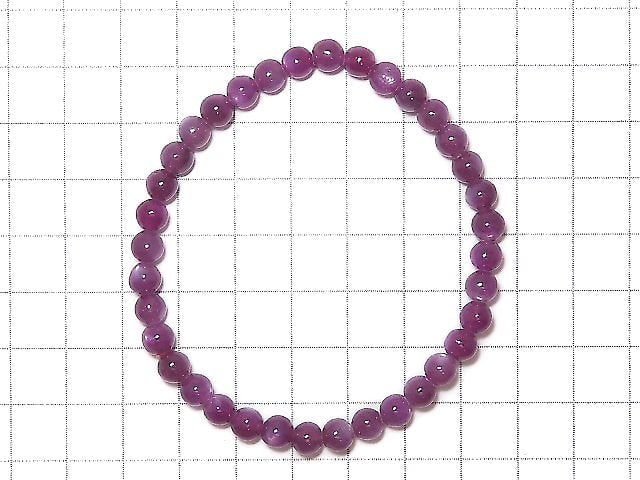 [Video][One of a kind] High Quality Pink Star Sapphire AAA Round 5.5mm Bracelet NO.109