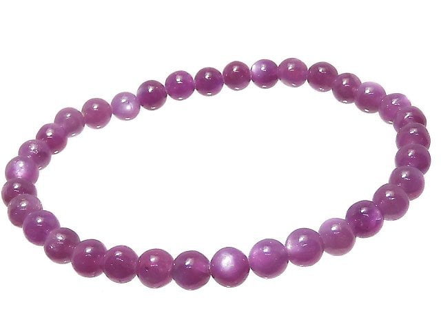 [Video][One of a kind] High Quality Pink Star Sapphire AAA Round 6mm Bracelet NO.110