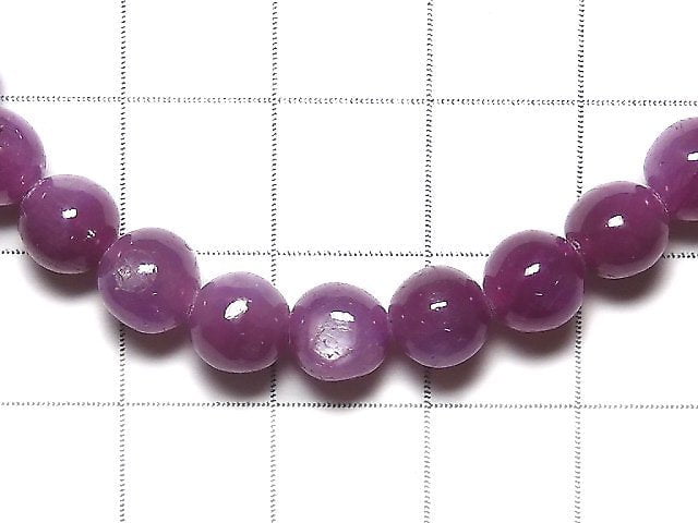[Video][One of a kind] High Quality Pink Star Sapphire AAA Round 6.5mm Bracelet NO.111