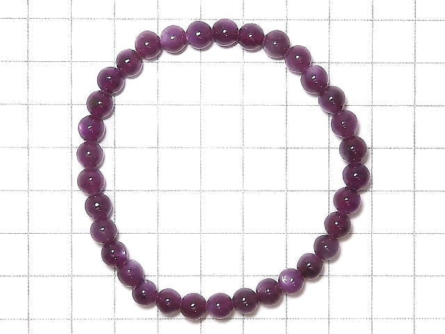 [Video][One of a kind] High Quality Pink Star Sapphire AAA Round 6mm Bracelet NO.112