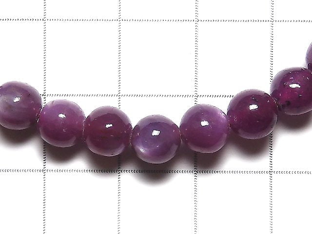 [Video][One of a kind] High Quality Pink Star Sapphire AAA Round 6mm Bracelet NO.112