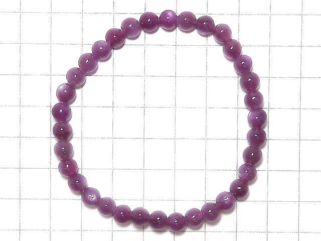 [Video][One of a kind] High Quality Pink Star Sapphire AAA Round 6mm Bracelet NO.114