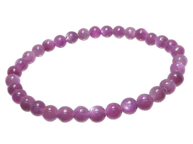 [Video][One of a kind] High Quality Pink Star Sapphire AAA Round 6mm Bracelet NO.114