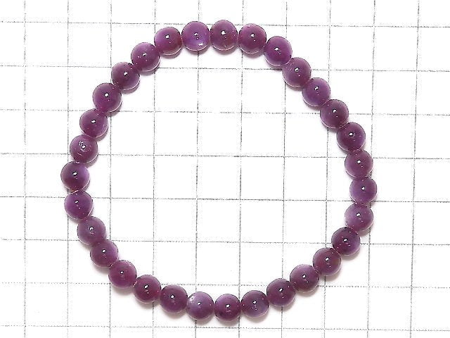[Video][One of a kind] High Quality Pink Star Sapphire AAA Round 6.5mm Bracelet NO.115