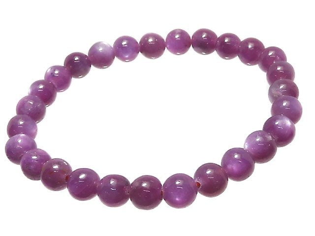 [Video][One of a kind] High Quality Pink Star Sapphire AAA Round 7.5mm Bracelet NO.116