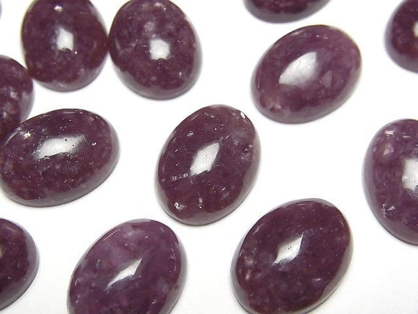 [Video]Lepidolite AAA- Oval Cabochon 16x12mm 1pc