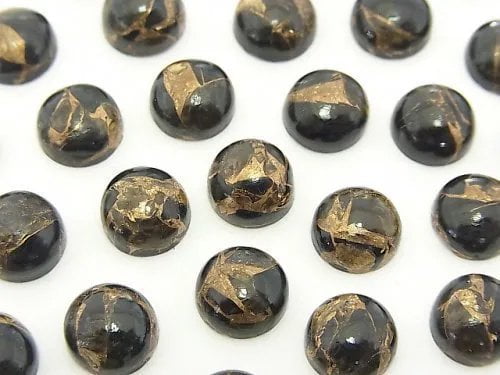 Copper Obsidian AAA Round  Cabochon 8x8mm 5pcs
