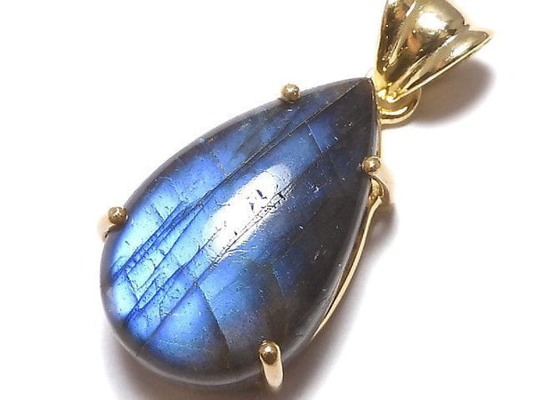 [Video][One of a kind] High Quality Blue Labradorite AAA Pendant 18KGP NO.124