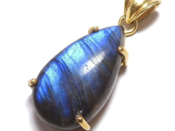 [Video][One of a kind] High Quality Blue Labradorite AAA Pendant 18KGP NO.125