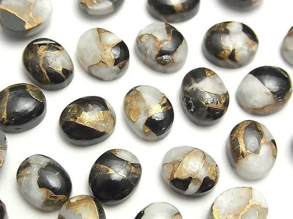 [Video]Copper Calcite Obsidian AAA Oval Cabochon 10x8mm 5pcs