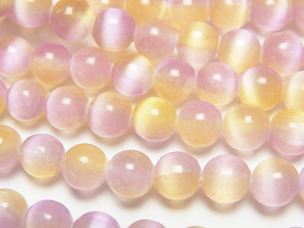 [Video] Selenite (Gypsum) Round 6mm [Purple x Yellow] 1strand beads (aprx.15inch/37cm)