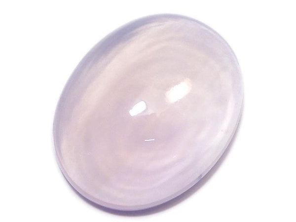 [Video][One of a kind] High Quality Scorolite AAA Cabochon 1pc NO.533