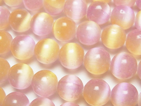[Video]Selenite (Gypsum) Round 10mm [Purple x Yellow] half or 1strand beads (aprx.15inch/37cm)
