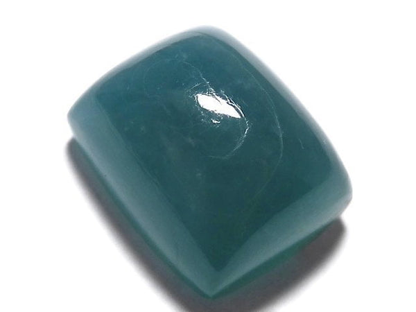 [Video][One of a kind] Grandidierite AAA- Cabochon 1pc NO.57