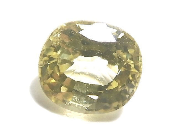 [Video][One of a kind] High Quality Chrysoberyl AAA Loose stone Faceted 1pc NO.5