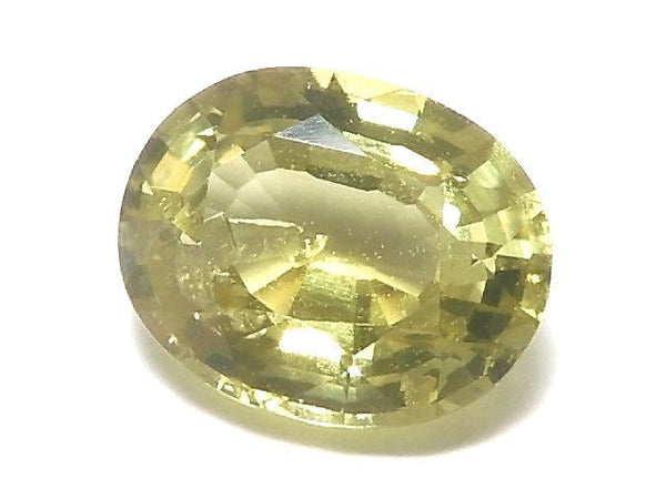 [Video][One of a kind] High Quality Chrysoberyl AAA Loose stone Faceted 1pc NO.6