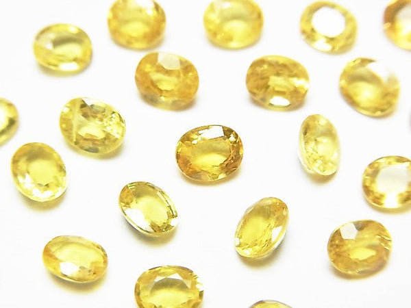 [Video]High Quality Yellow Sapphire AAA Loose stone Oval Faceted 5x4mm 1pc
