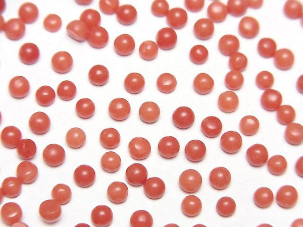 [Video] Sardinian Coral, Red Coral Round Cabochon 3x3mm 5pcs
