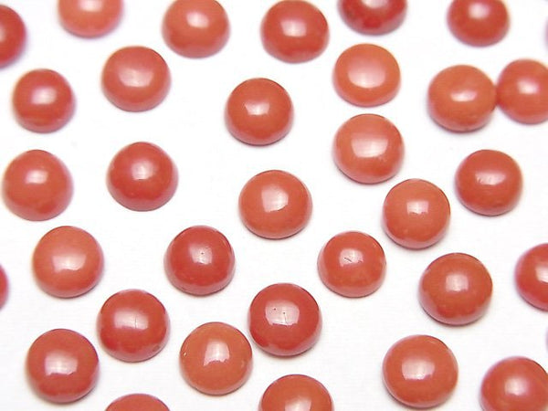 [Video] Sardinian Coral, Red Coral Round Cabochon 6x6mm 1pc