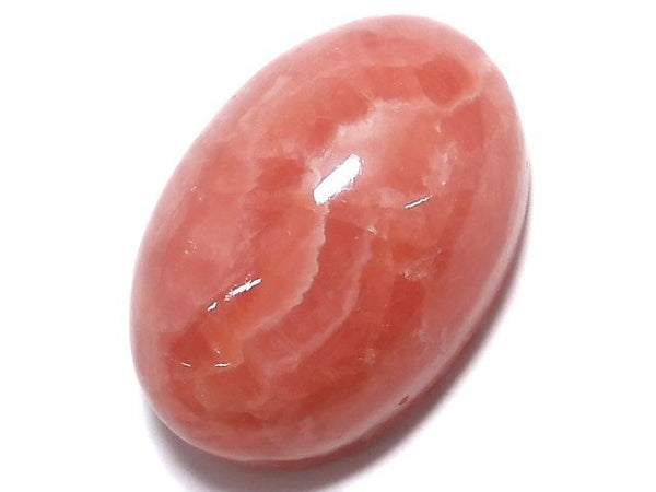 [Video][One of a kind] Argentina Rhodochrosite AAA- Cabochon 1pc NO.20