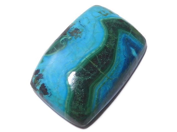 [Video][One of a kind] Chrysocolla AAA Cabochon 1pc NO.675
