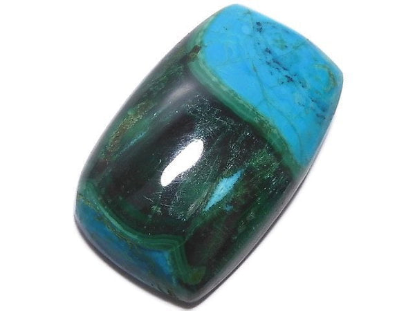 [Video][One of a kind] Chrysocolla AAA Cabochon 1pc NO.677