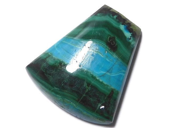 [Video][One of a kind] Chrysocolla AAA Cabochon 1pc NO.680