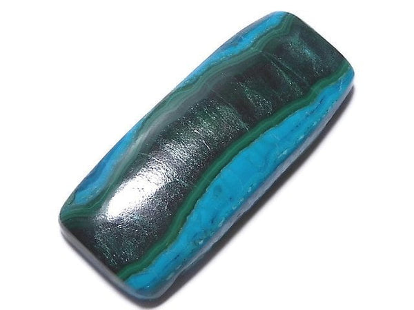 [Video][One of a kind] Chrysocolla AAA Cabochon 1pc NO.689