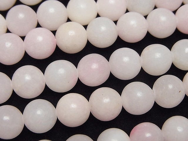 [Video] Pink Calcite AA+ Round 8mm half or 1strand beads (aprx.15inch/38cm)
