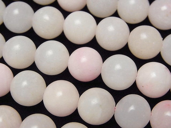 [Video] Pink Calcite AA+ Round 10mm half or 1strand beads (aprx.15inch/38cm)