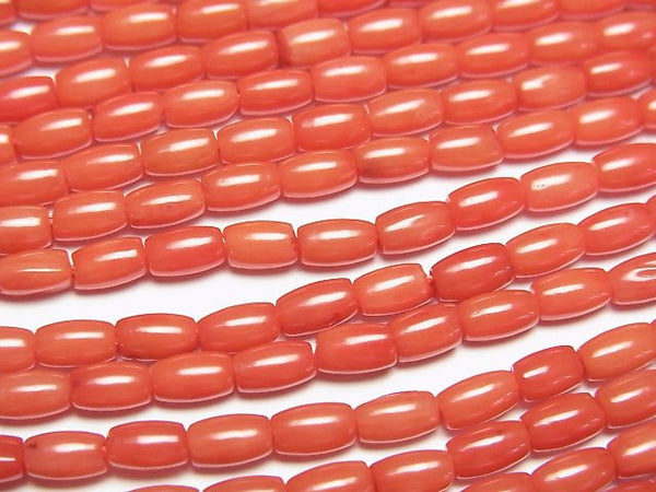 [Video]Red Coral (Dyed) Tube -Rice 5x3x3mm 1strand beads (aprx.15inch/38cm)