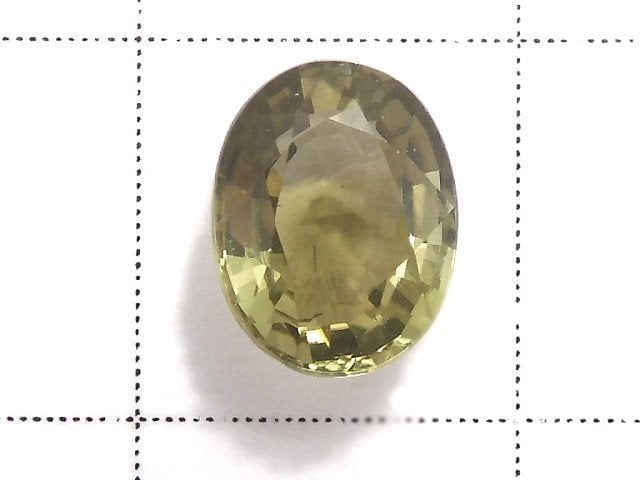 [Video][One of a kind] High Quality Green Tourmaline AAA Loose stone Faceted 1pc NO.57