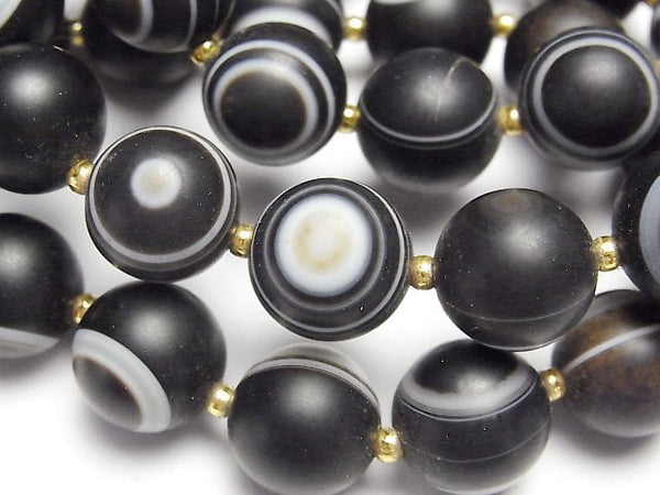 [Video] High Quality Frosted Tibetan Agate (Eye Agate) Round 14mm Bracelet