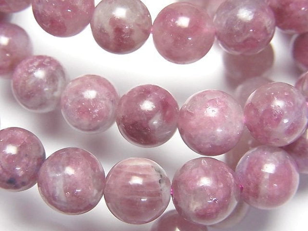 [Video] Pink Tourmaline Silica AA+ Round 8mm Bracelet
