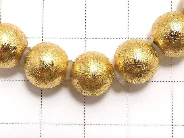 [Video][One of a kind] Meteorite (Muonionalusta) Round 9-9.5mm Yellow Gold Bracelet NO.1