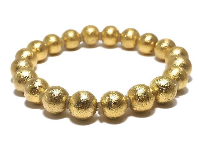[Video][One of a kind] Meteorite (Muonionalusta) Round 9-9.5mm Yellow Gold Bracelet NO.1