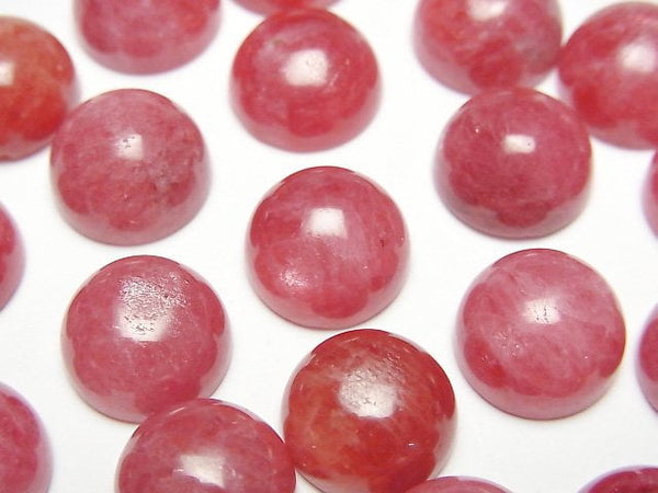 [Video] Russian Imperial Rhodonite AAA- Round Cabochon 12x12mm 1pc