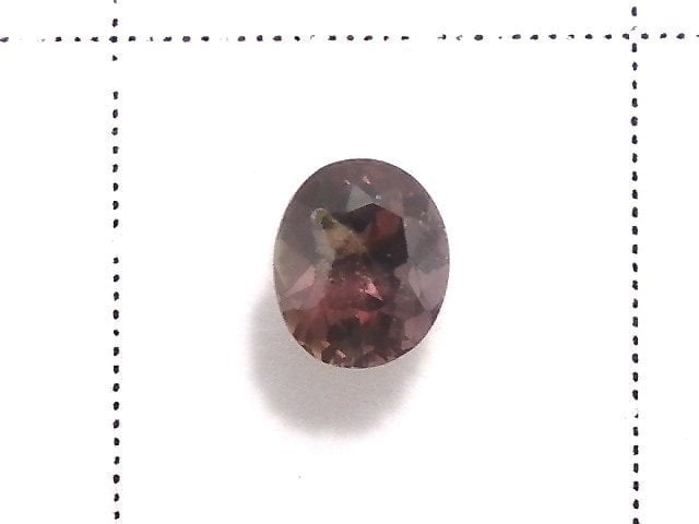 [Video][One of a kind] High Quality color Change Sapphire Loose stone Faceted 1pc NO.23