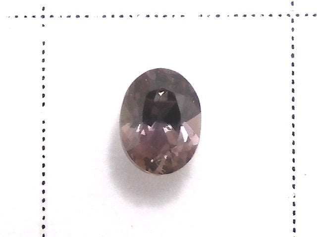 [Video][One of a kind] High Quality color change Sapphire Loose stone Faceted 1pc NO.33