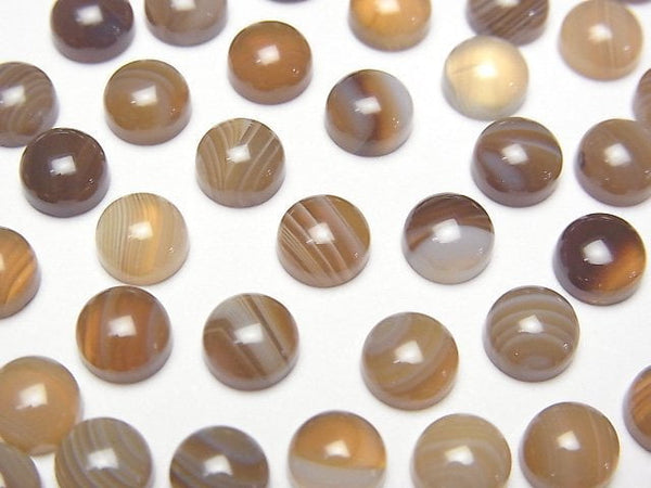 [Video] Brown Striped Agate AAA Round Cabochon 6x6mm 5pcs