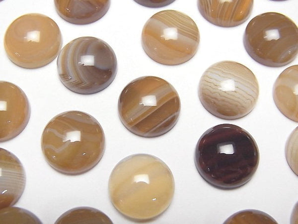 [Video] Brown Striped Agate AAA Round Cabochon 10x10mm 4pcs
