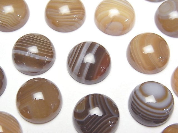 [Video] Brown Striped Agate AAA Round Cabochon 12x12mm 3pcs